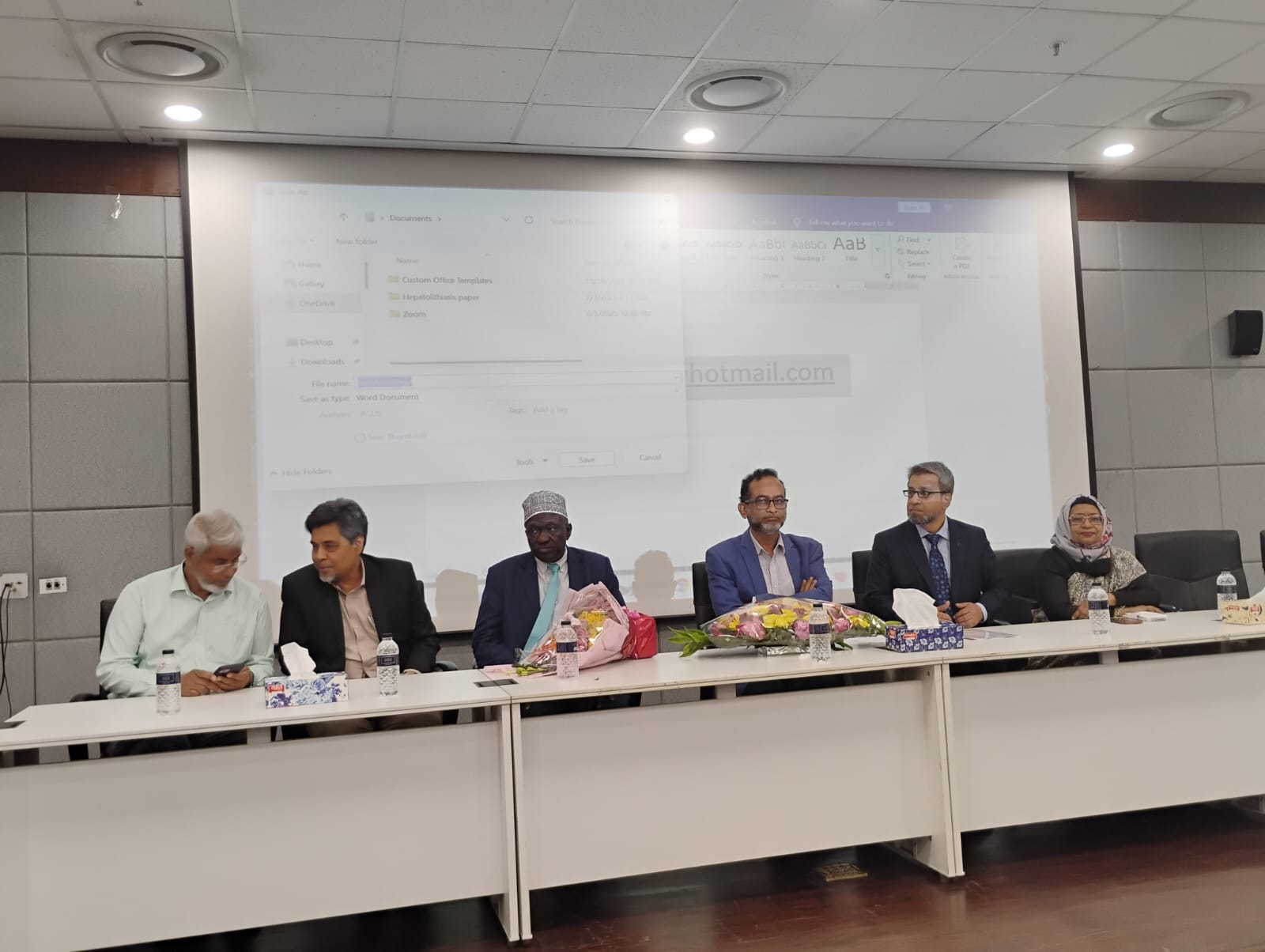 বিএমইউতে `Evolution of Islamic Medical Education & Ethical Practice' শীর্ষক সেমিনার অনুষ্ঠিত